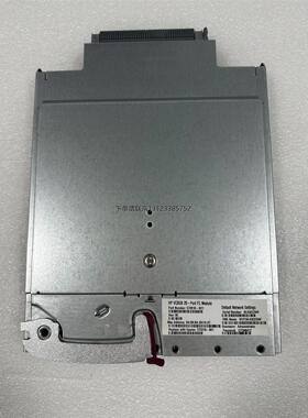 询价HP/惠普HP 572018-B21 8GB  572018