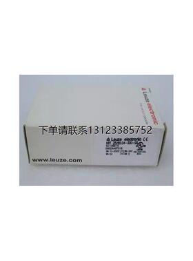 询价LEUZE劳易测光电传感器HRT 25/66.04-300-