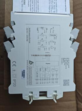 询价Adamczewski公司生产的一款多功能变送器，型号为AD