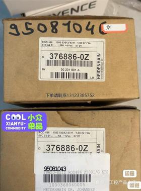 询价ID376886-0Z ROD486 1000 03S12-