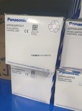 询价全新松下FP-XO L60RT02控制器，型号AFPX0L6