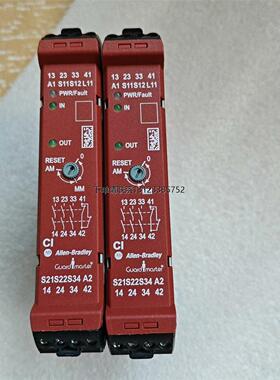 询价AB罗克韦尔 440R-S13R2 SER A安全继电器，全