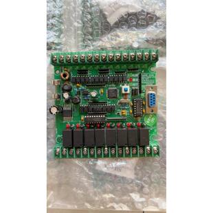 询价Label 20MR FX2N 全新PLC工控板6 area