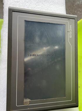 询价昆仑通TPC7062DW