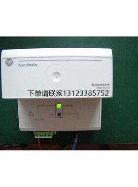 询价1751-SLBA/A