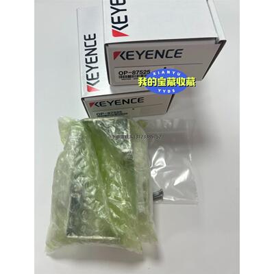 询价KEYENCE基恩士OP-875