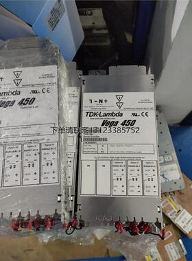 询价二手拆机电源vega450  V40C55J成色好 半年保修