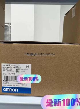 询价NX1P2-1040DT1欧姆龙全新原装正品，仓库现货，低价