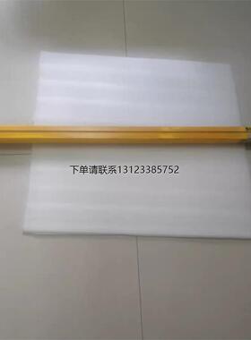 询价SICK 安全光册【  30-FGS   一台重量4·6公斤