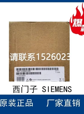 询价全新 西门子ET200M 6ES7 153-1AA03-0XA1 6ES7132-4BB31-0AB0