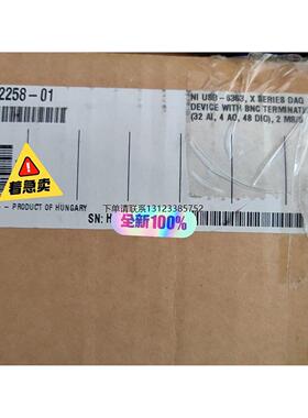 询价工程余货全新正品USB-6363BNC数据采集卡，型号782