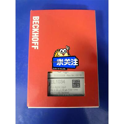 询价倍福EL1034全新原装