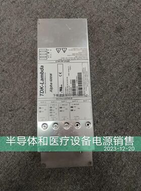 询价西门子单排CT机专用电源 TDK-Lambd Alpha 6