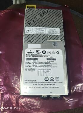 询价EMERSON 雅达电源供应器 MP6-2Q-4NN-01