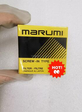 询价玛露美滤色镜 marumi 28mm  全新原装现货，顺丰当