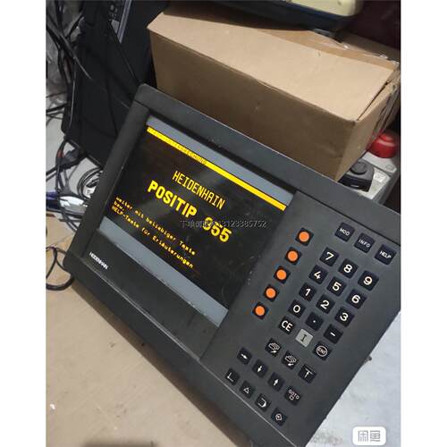 询价德国海德汉PT855+pgm