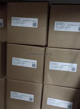 询价ER-FAPS-C UERFAPSC-Z