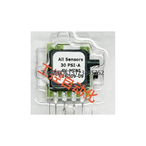 询价1PSI/530压力传感器