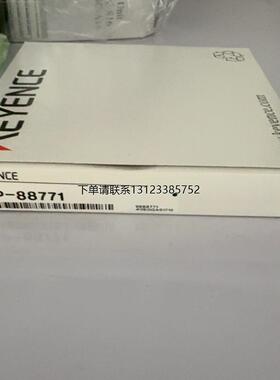 询价基恩士OP-88771全新