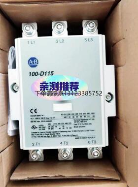 询价罗克韦尔 100-D115 100-D115D11  24V