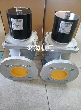 询价VMR72-DN65伊莱克斯电磁阀VMR7-2DN65燃气安