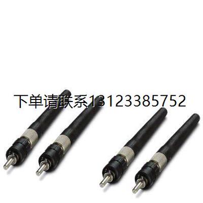 询价PSM-SET-B-FOC/4-HN