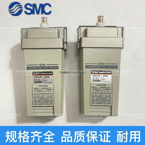 询价IDG30A-.5/5H2B-S1
