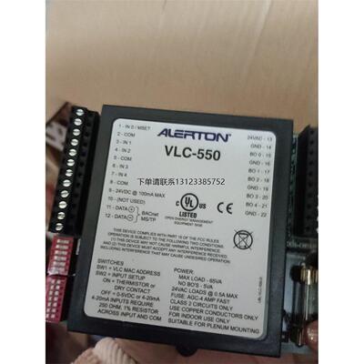 询价ALERTON艾顿VLC-550