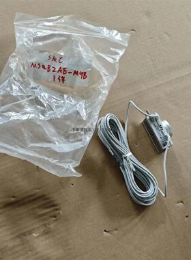 询价SMC旋转气缸MSQB2AE  保证每一个都是日本品牌SMC