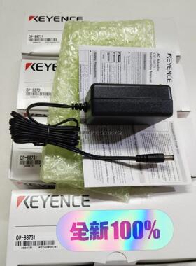 询价KEYENCE基恩士OP-88731手持式条码读取器 AC