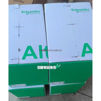 询价施耐德ATS480C21Y软