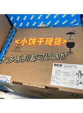 询价SICK 西克 Microscan3安全激光扫描仪 全新
