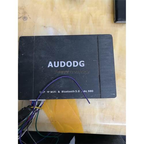 询价AUDOGDado-680SP处