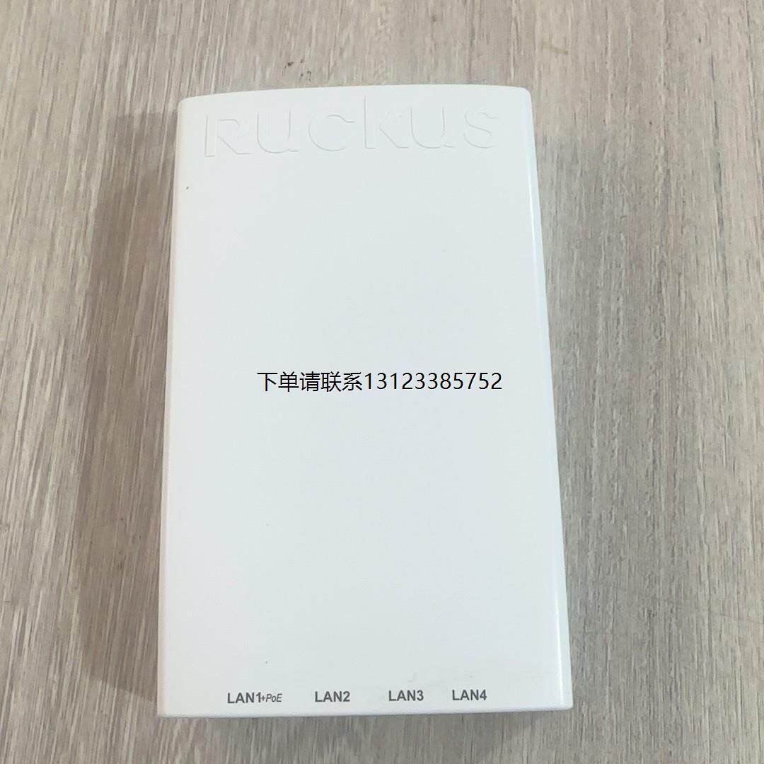 询价优科Ruckus H510无线AP面板式接入点