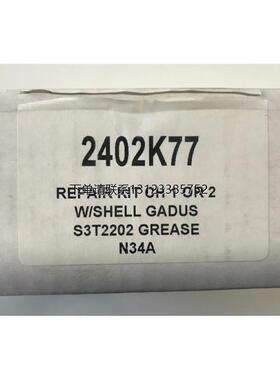 询价ABB机器人备件3HNA013276-001 3HNA012517-001  E41151  4N32