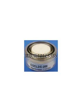 询价瑞士Membrapor 光气（COCL2）传感器 COCL2/C-200