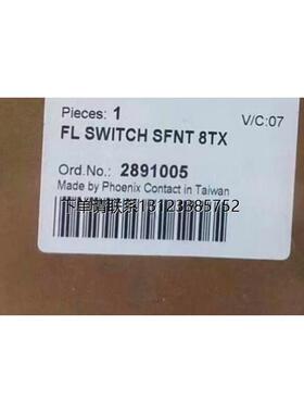 询价2891005Phoenix/菲尼克斯千兆以太网交换机