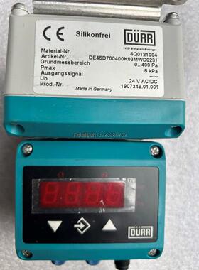 询价德国杜尔DURR DE45D700400K03MWD0231