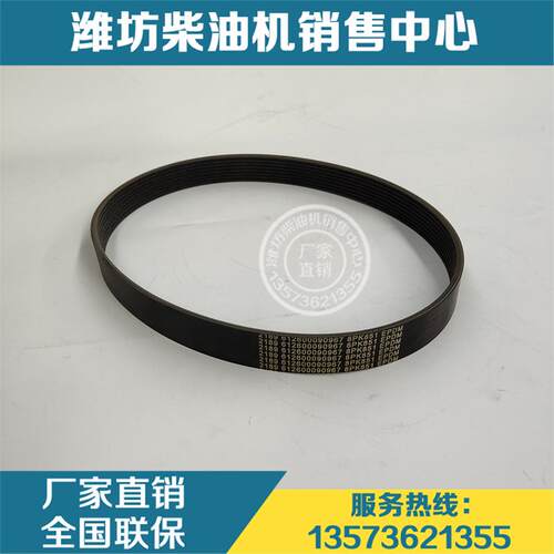 潍柴WD615柴油机WP10发动机配件