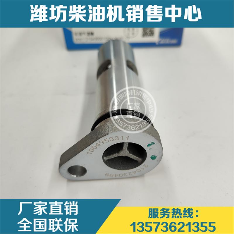 机油节温器1004953311调温器潍柴