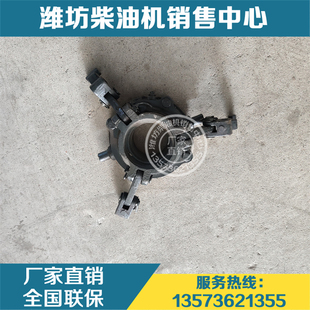 潍坊4105华丰4108柴油机离合器分离轴承拨叉华东6105潍柴6110动力