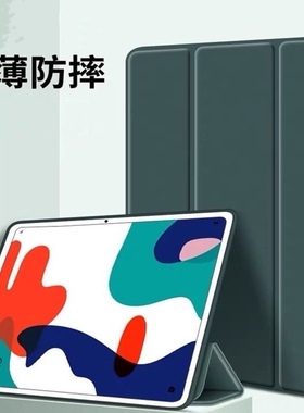适用于荣耀华为ELN-W09保护套ELNW09防摔平板电脑保护壳2023新壳11.5寸卡通eln-w09气囊皮套elnw09外壳x8pro