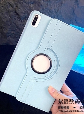 适合联想TB128FU保护套TB128XU硅胶Lenovo防摔Tab电脑M10Plus平板壳10.6寸lenovotabm10tabm外壳Lenovotb125f