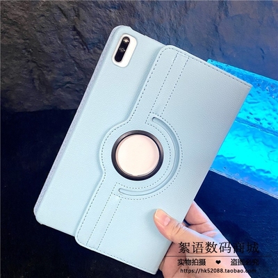 MD3Y4CH/A适用苹果平板2025新款ipad11英寸保护套A16芯片apd第十一代ipad11th电脑保护壳全包A3354防摔ipaid