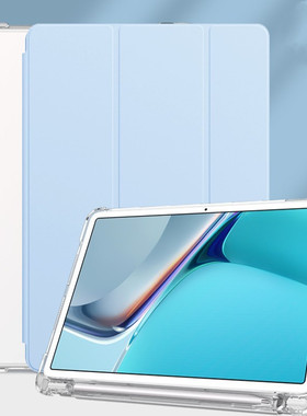 适用华为AGS3K一W20保护套全包防摔ags3kw20平板电脑外壳皮套硅胶AGS3K-W20电脑壳卡通10.1寸ags3k-w2o软套子