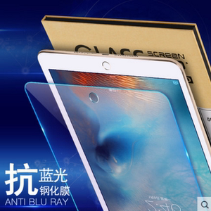 适用ipadair2刚化膜苹果a1474钢化膜平板电脑ipadair高清防爆前膜