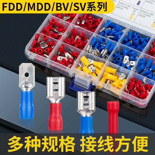 接线冷压端子VESVUTOTRV子