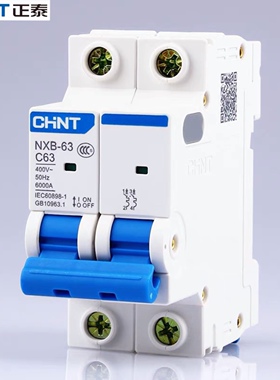 正泰空气开关NXB小型断路器20A总空开家用1P短路保护2P空调电闸