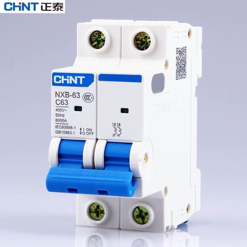 小型断路器空气开关CHNT/正泰2P