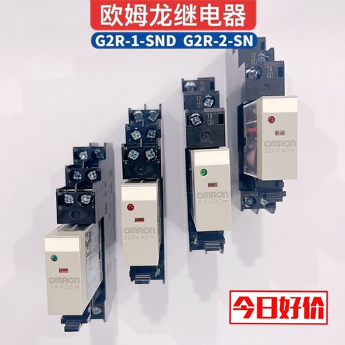 欧姆龙电磁继电器G2R-25A10A24V